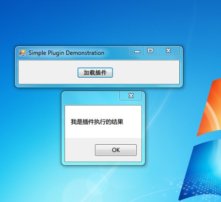 QQ截图20130220200408